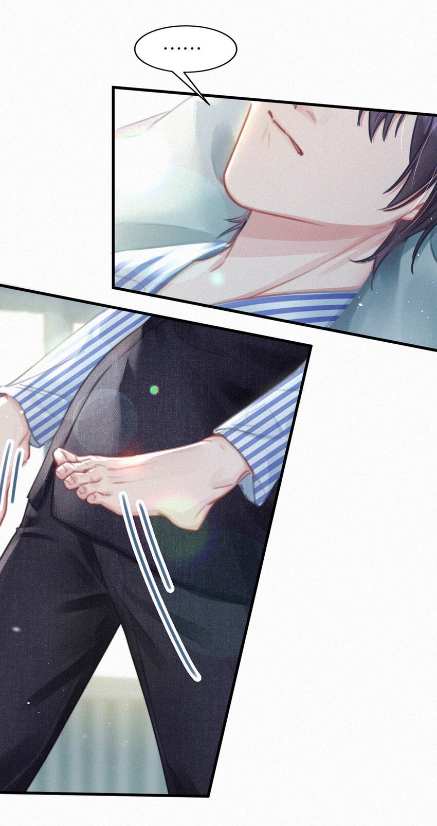 唇枪漫画,070 虞总，您还忍得住？1图