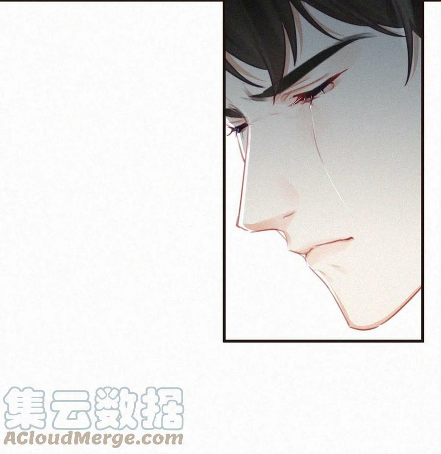 唇枪小说免费阅读无弹窗笔趣阁漫画,082 这世上哪有爱情。1图