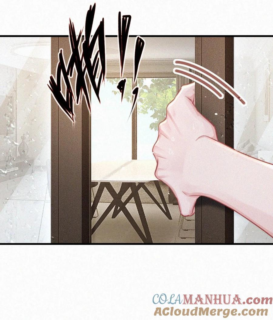 唇枪漫画,100 “三天没下床……”+新卷&amp;amp;100话福利活动来啦！1图