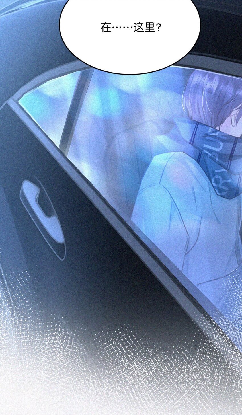 唇枪漫画,019 在……这里？2图