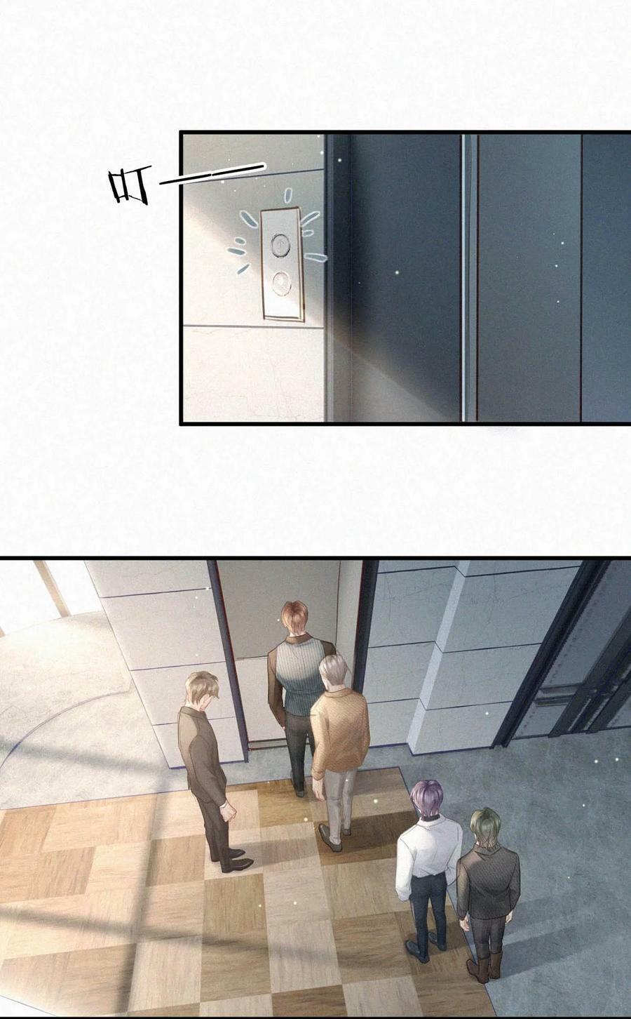唇枪漫画,087 就当一切都没发生过吧。1图