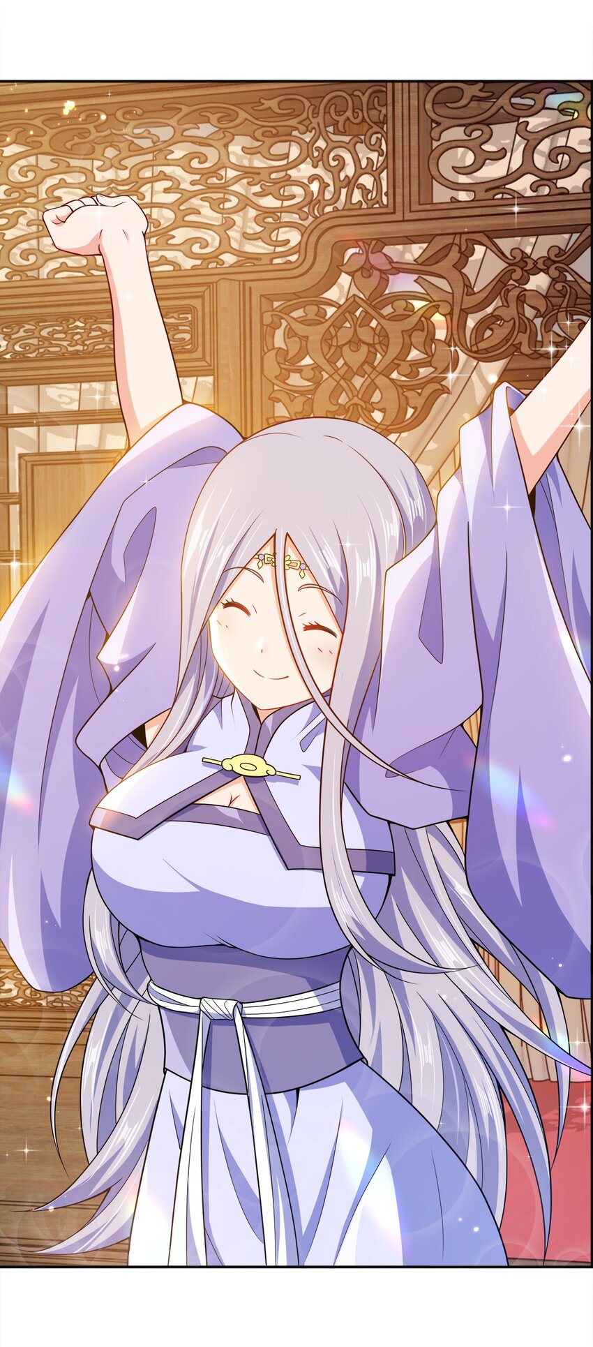 我家娘子竟然是女帝？漫画,068 小部落1图