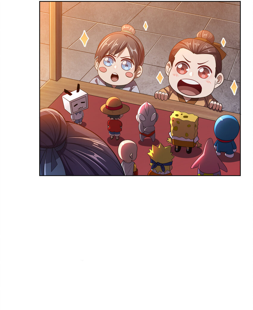 我家娘子竟然是女帝？漫画,011 一起逛夜市2图