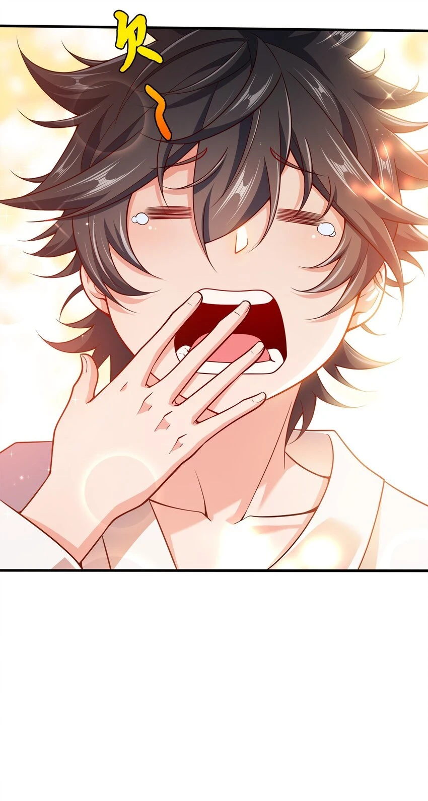 我家娘子竟然是女帝？漫画,105 生母1图