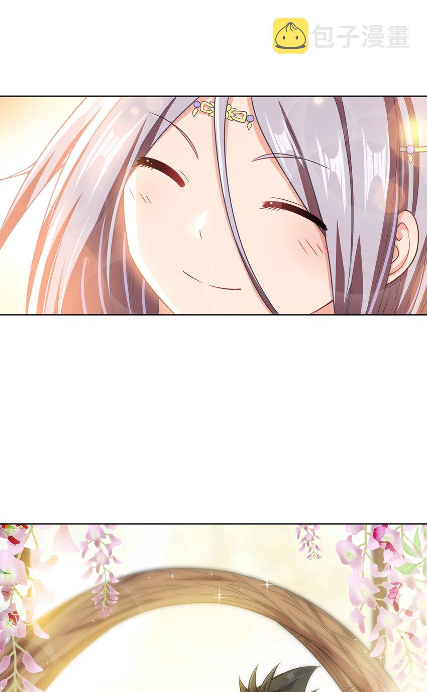 我家娘子竟然是女帝？漫画,035 官家送礼1图