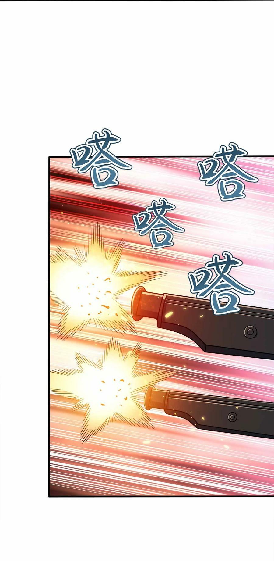 我家娘子竟然是女帝？漫画,123 杀和尚2图