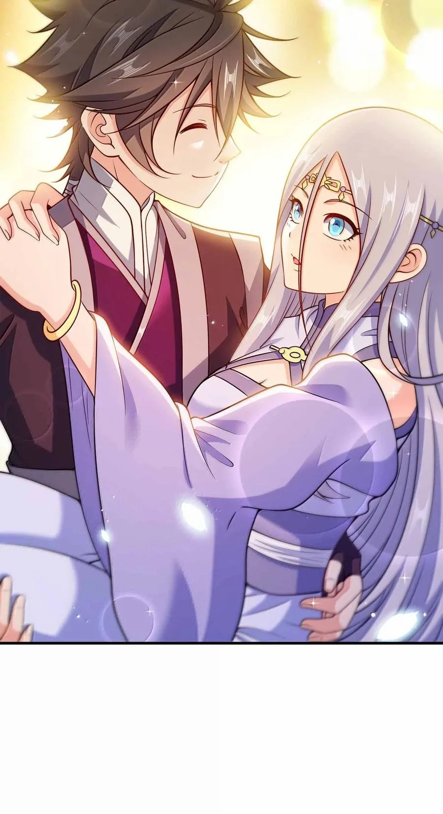 我家娘子竟然是女帝？漫画,171 有洁癖1图