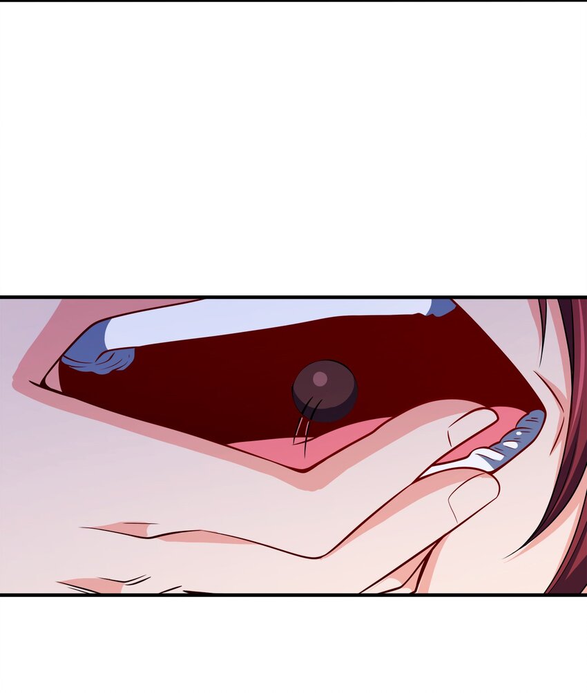 我家娘子竟然是女帝？漫画,098 一错到底1图