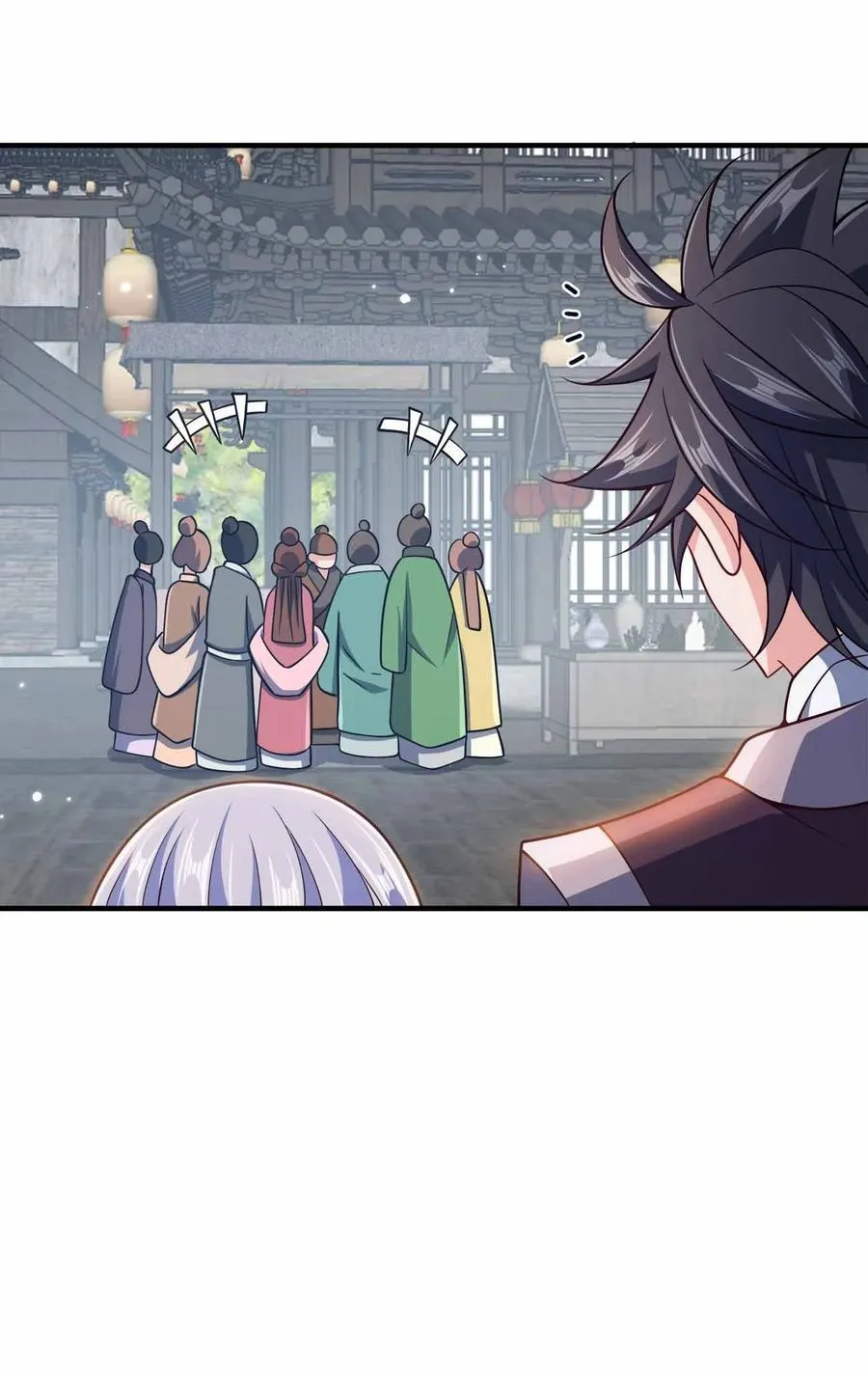 我家娘子竟然是女帝？漫画,152 事情有变1图