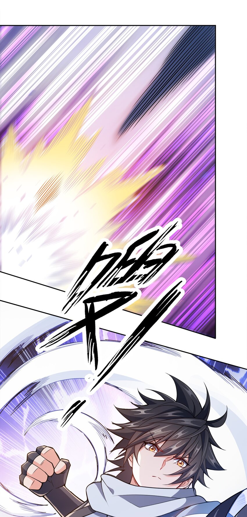 我家娘子竟然是女帝动漫在线观看漫画,049 该算账了！2图