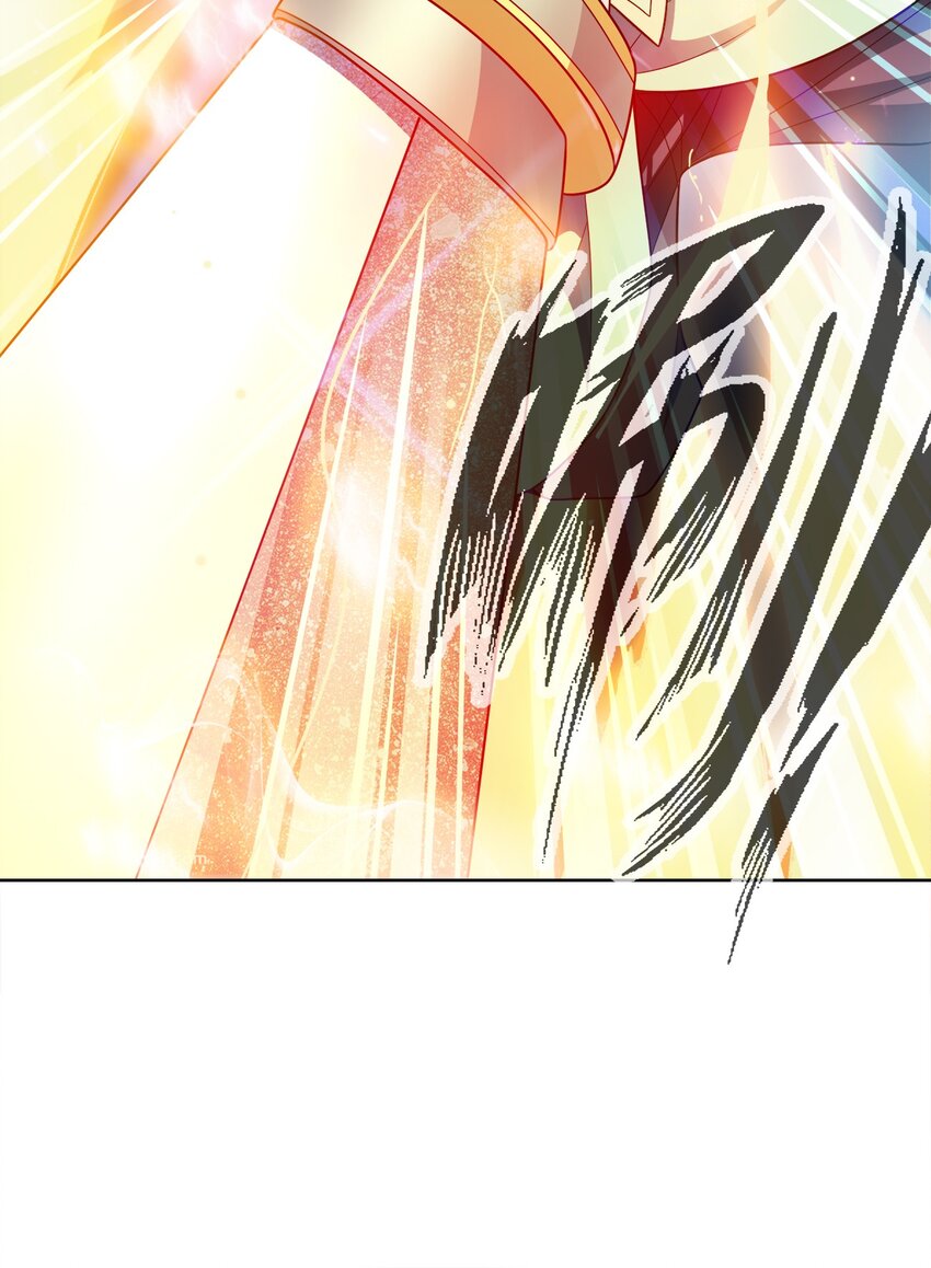 我家娘子竟然是女帝？漫画,033 谁给谁办事儿？1图