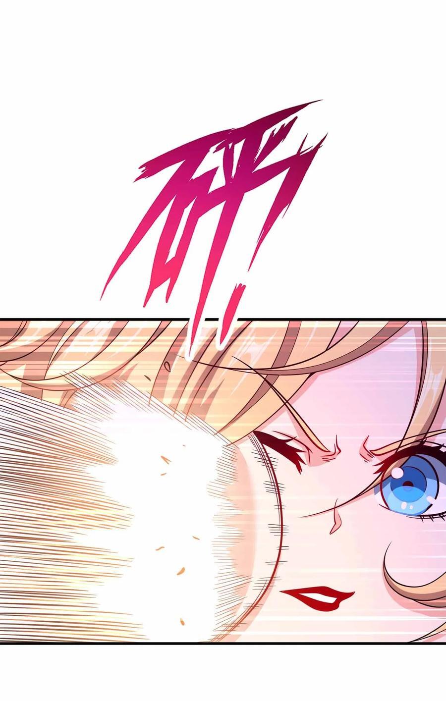 我家娘子竟然是女帝？漫画,135 大干第一高手2图