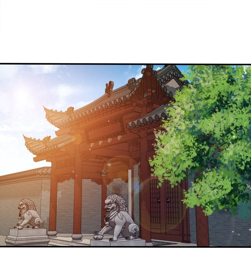 我家娘子竟然是女帝？漫画,096 是时候了2图