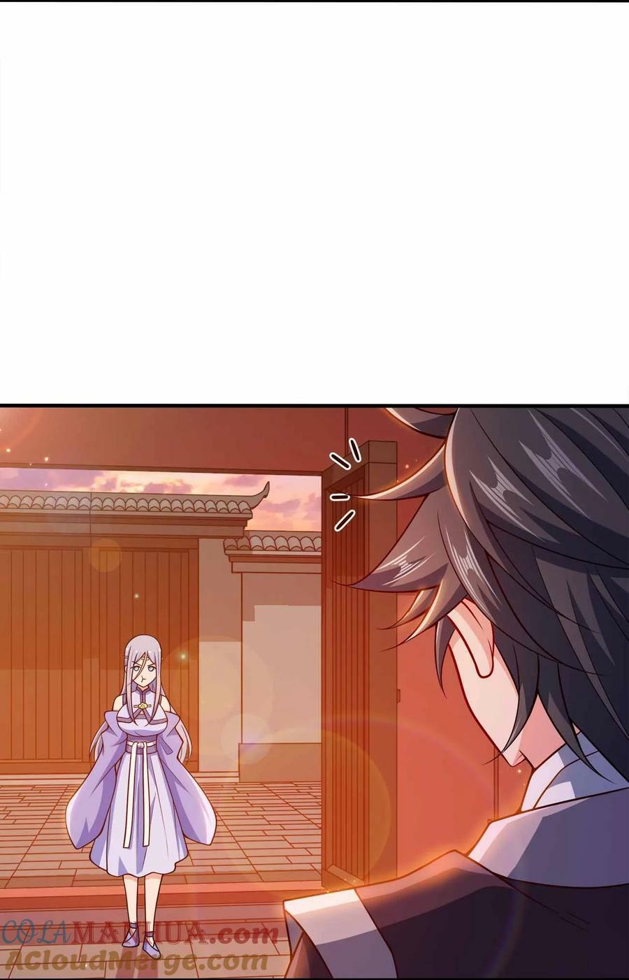 我家娘子竟然是女帝动漫在线观看漫画,119 随时恭候1图