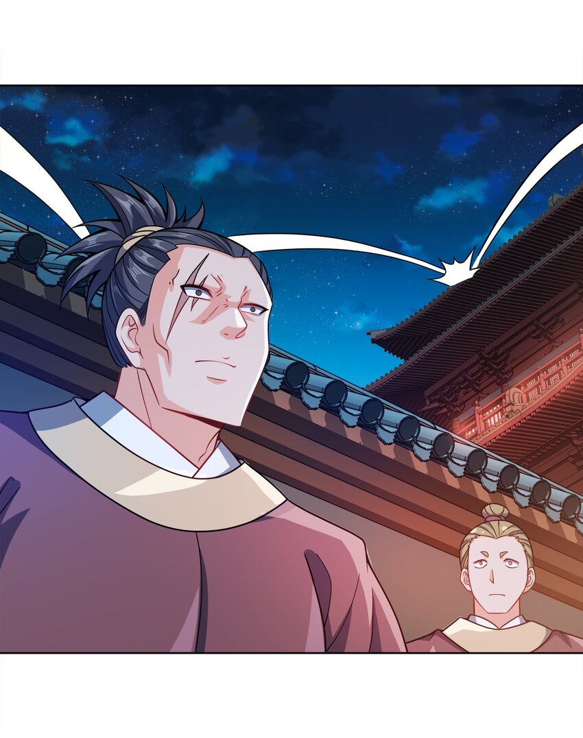 我家娘子竟然是女帝？漫画,032 玉玺2图