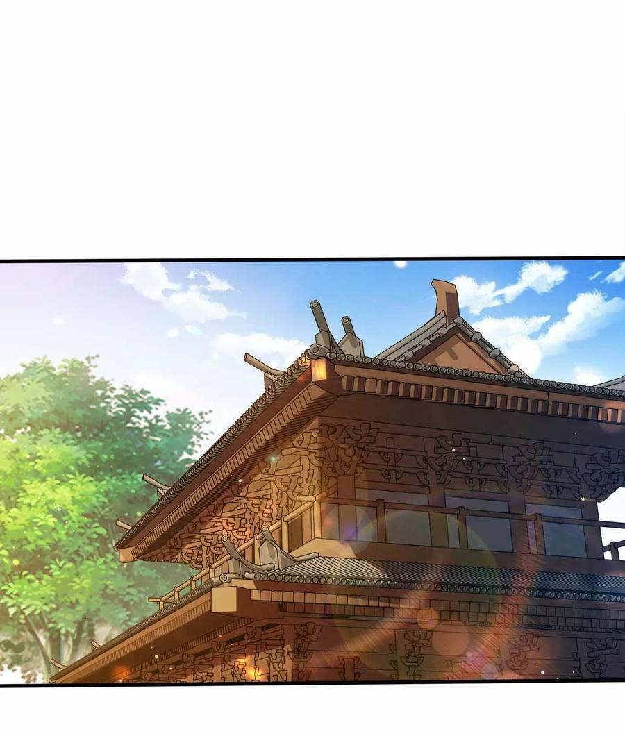 我家娘子竟然是女帝？漫画,121 杀陈海！2图