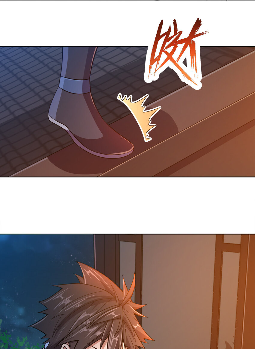 我家娘子竟然是女帝动漫在线观看漫画,019 好gie~gie~1图
