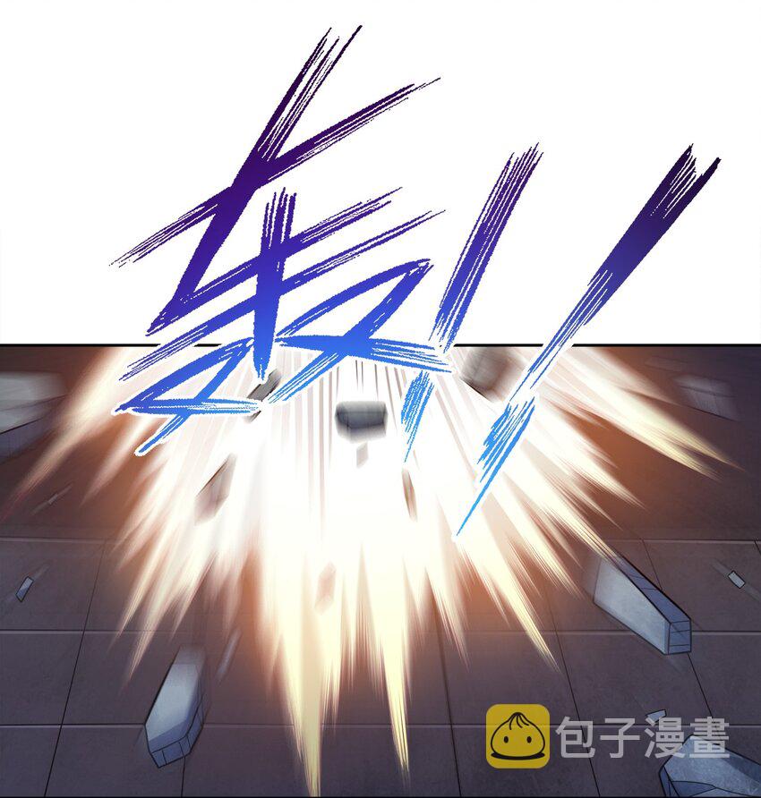 我家娘子竟然是女帝？漫画,044 劫狱1图