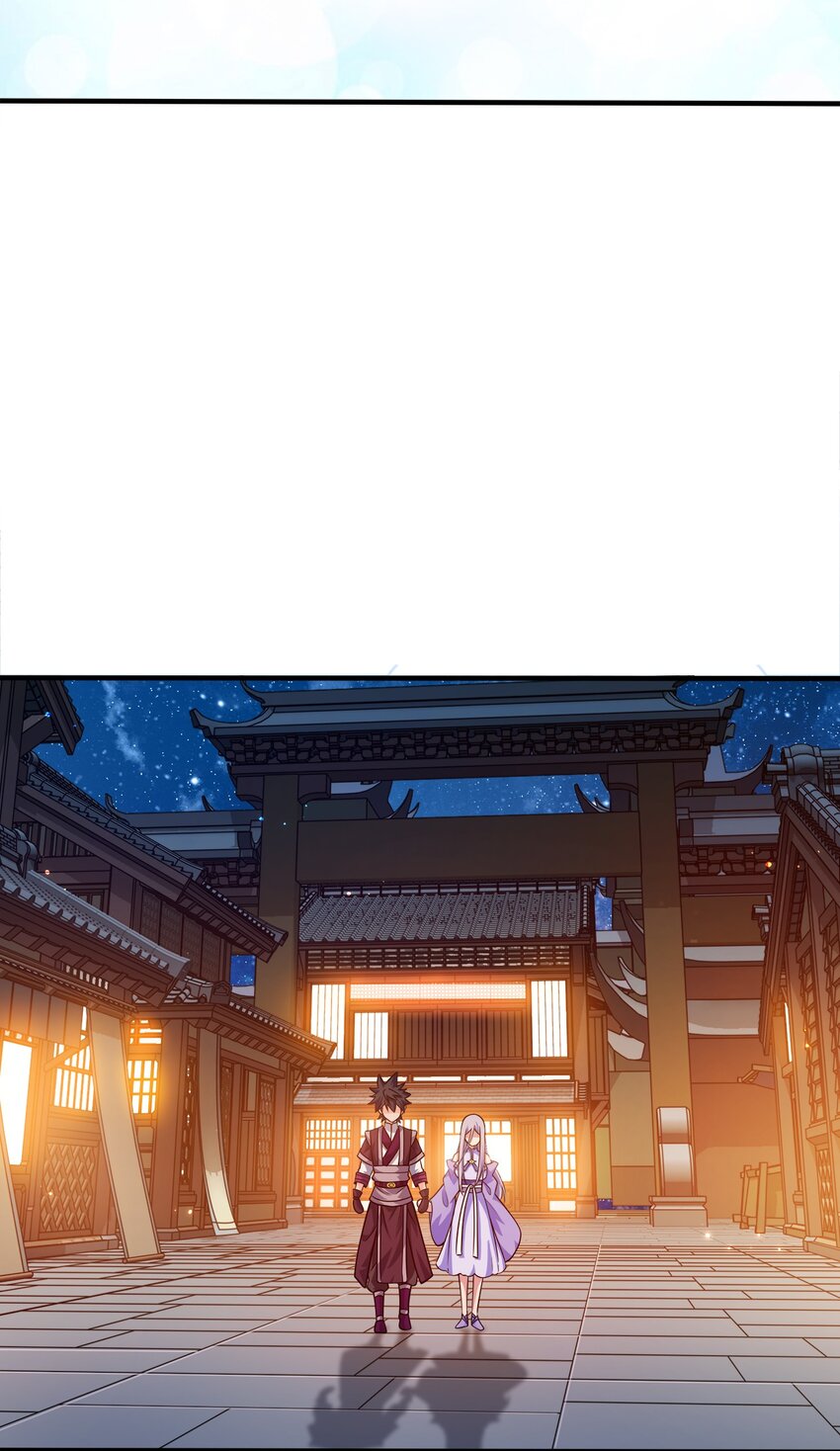 我家娘子竟然是女帝？漫画,102 皇子皇女1图