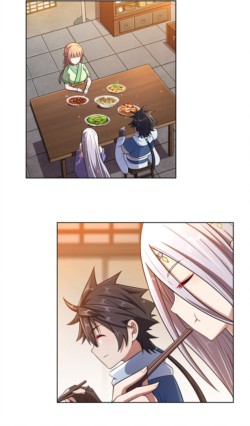 我家娘子竟然是女帝？漫画,016 生活的意义1图