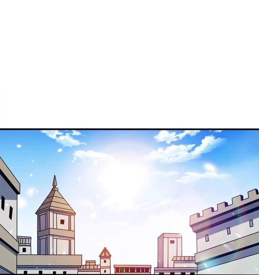 我家娘子竟然是女帝？漫画,131 突破极限2图