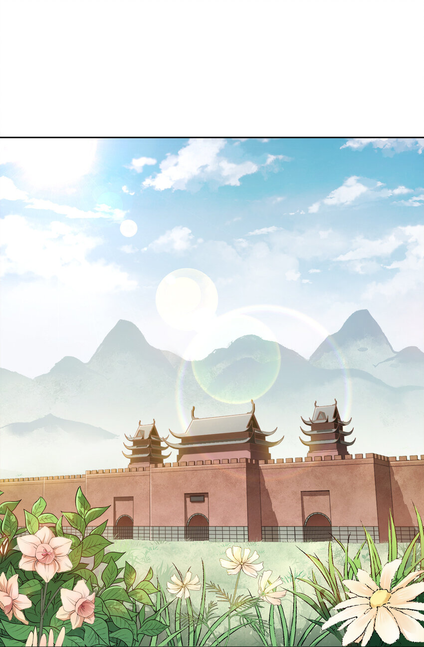 我家娘子竟然是女帝？漫画,015 真气火车2图