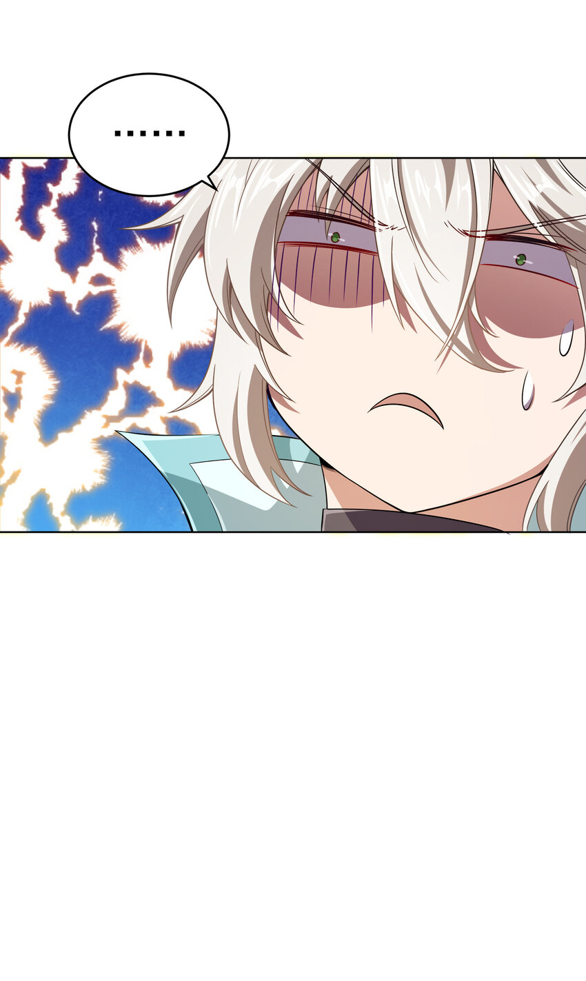 我家娘子竟然是女帝？漫画,004 夜探大干天牢！2图