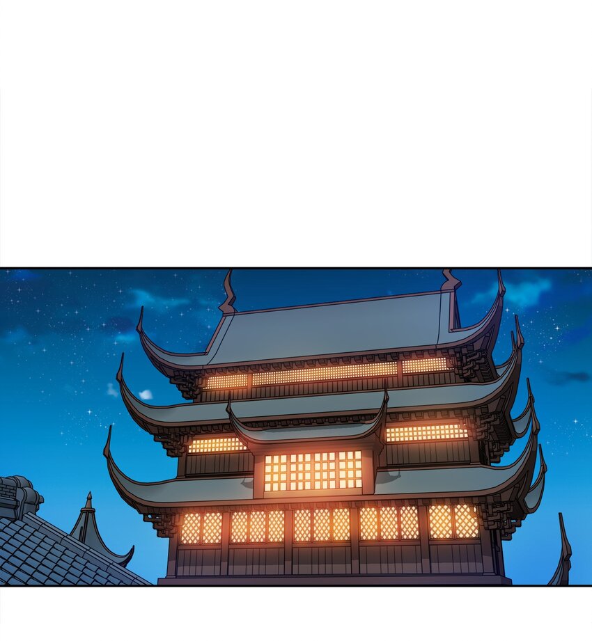 我家娘子竟然是女帝？漫画,050 再见2图
