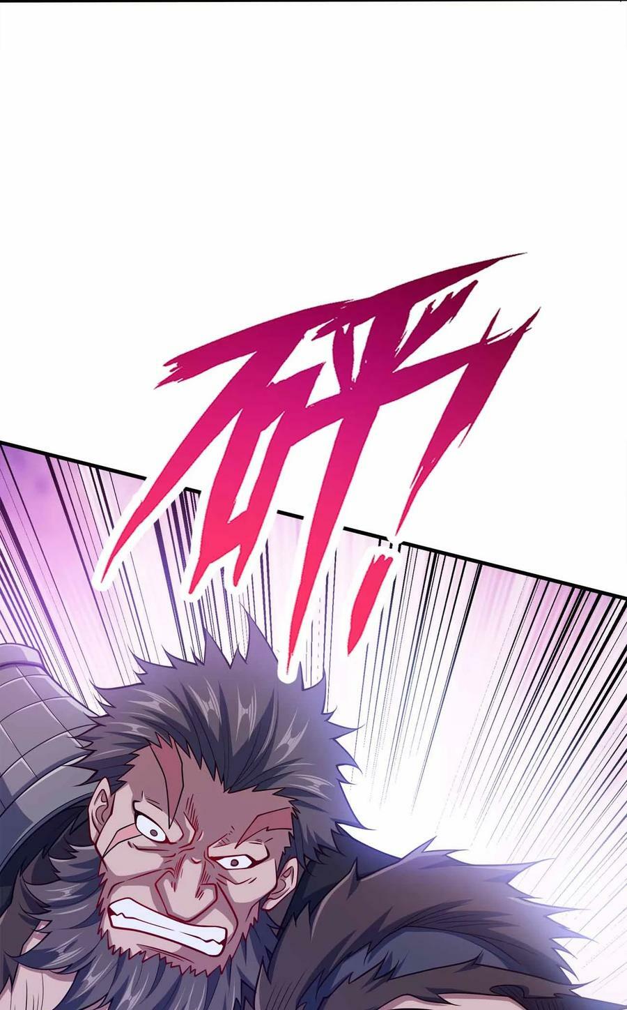 我家娘子竟然是女帝？漫画,122 不要停下来啊1图