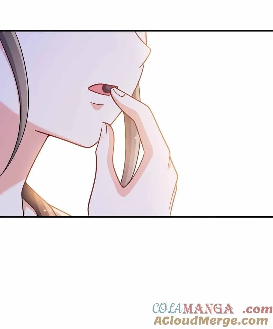 我家娘子竟然是女帝？漫画,156 1561图