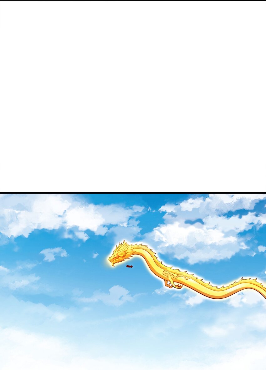 我家娘子竟然是女帝？漫画,086 皇帝的威严1图