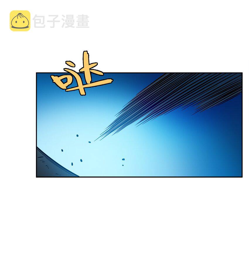 我家娘子竟然是女帝动漫在线观看漫画,042 夜访皇宫2图