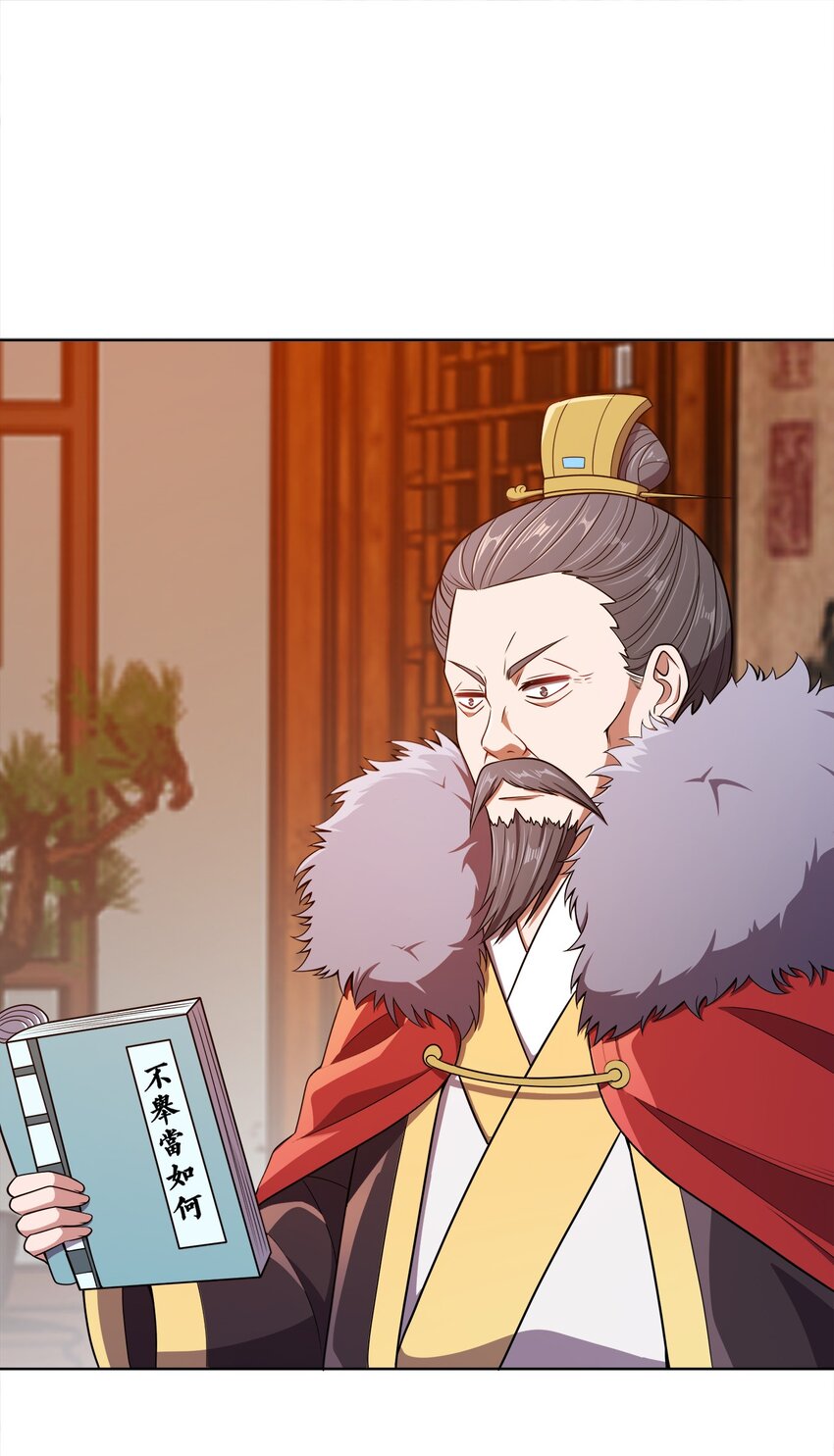 我家娘子竟然是女帝？漫画,021 馋我身子2图