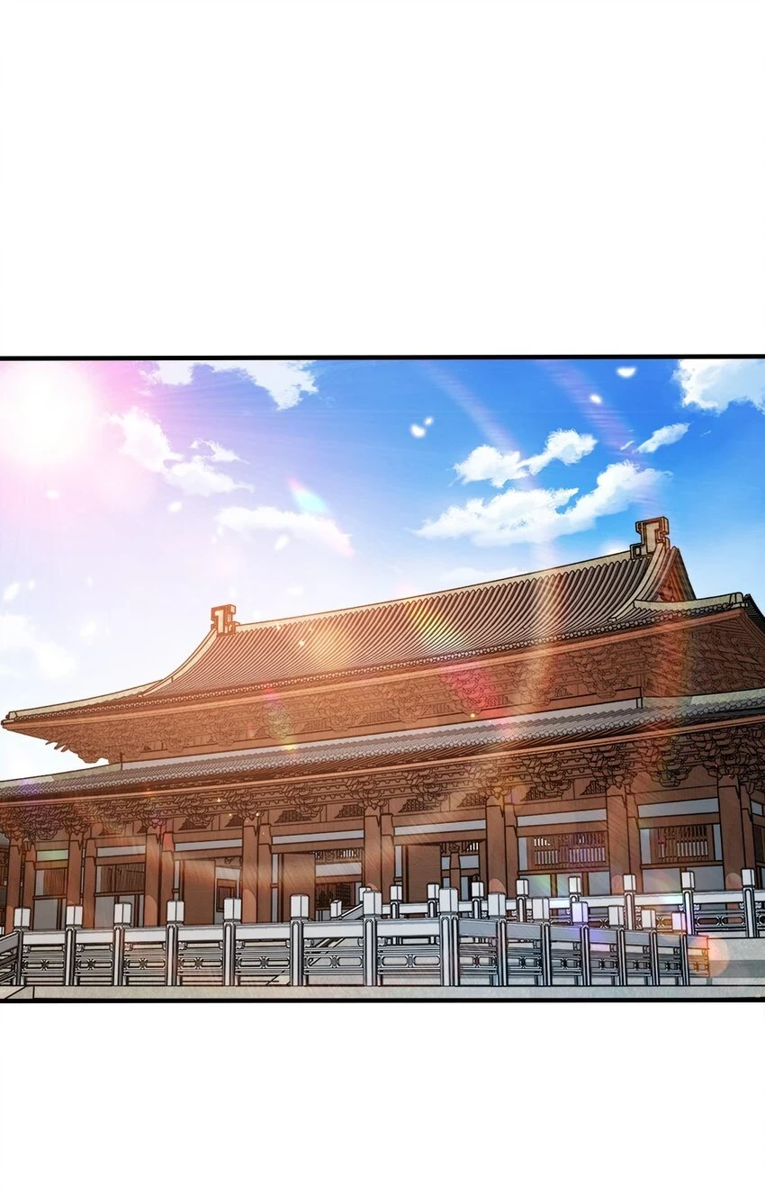 我家娘子竟然是女帝？漫画,105 生母2图