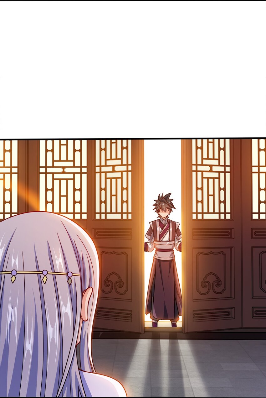 我家娘子竟然是女帝？漫画,082 凶多吉少2图