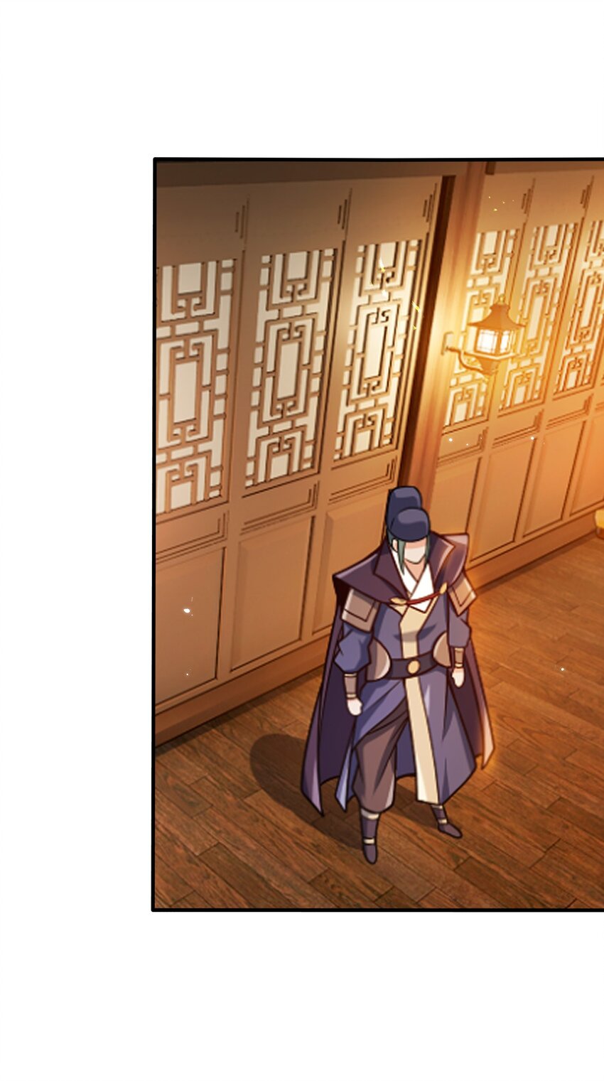 我家娘子竟然是女帝？漫画,082 凶多吉少1图