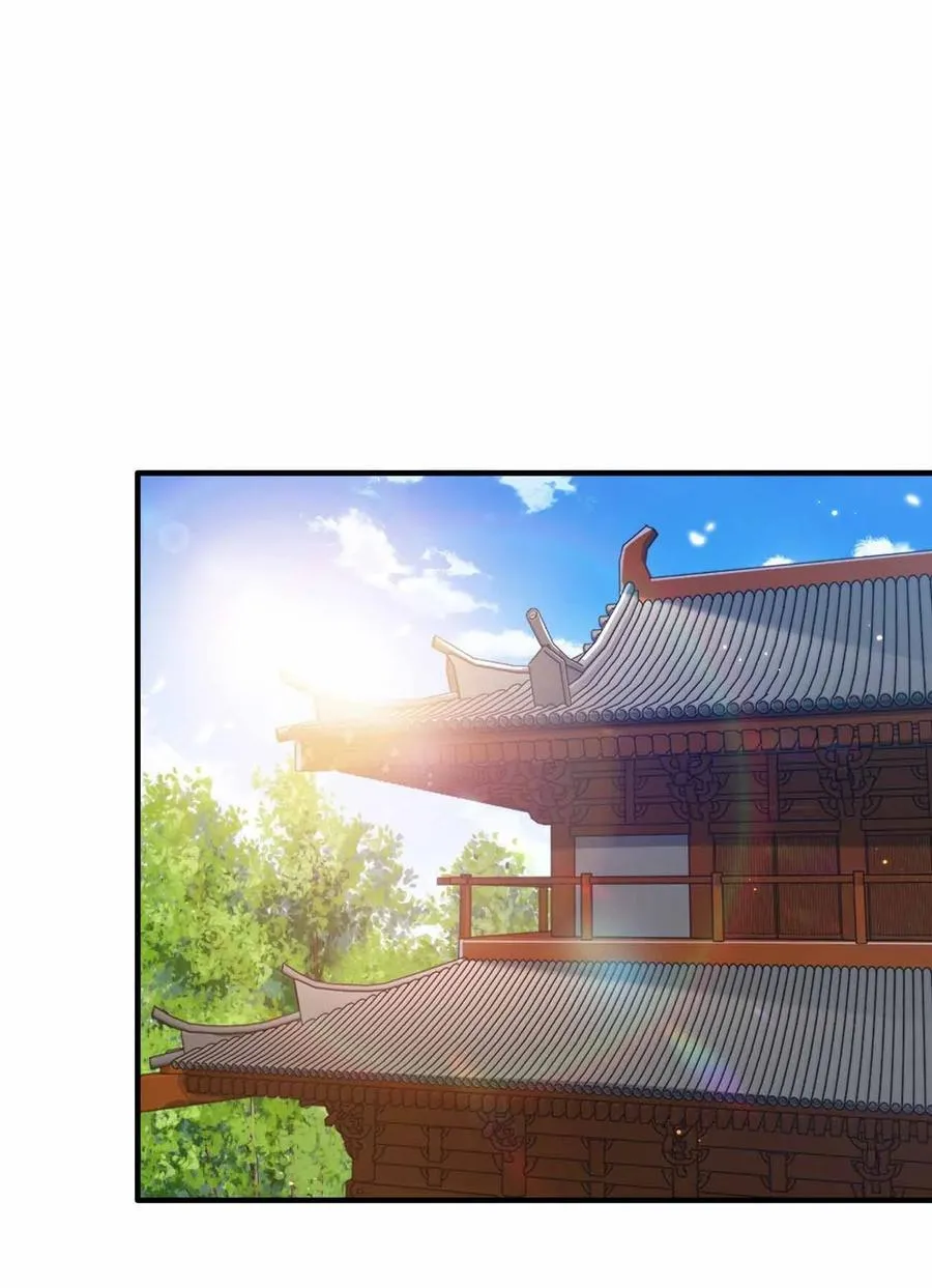 我家娘子竟然是女帝？漫画,167 千年血战？？2图