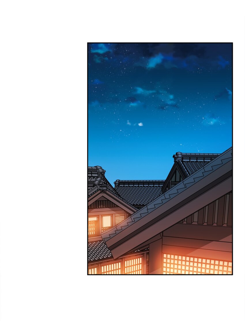 我家娘子竟然是女帝？漫画,051 你早就是我的了1图