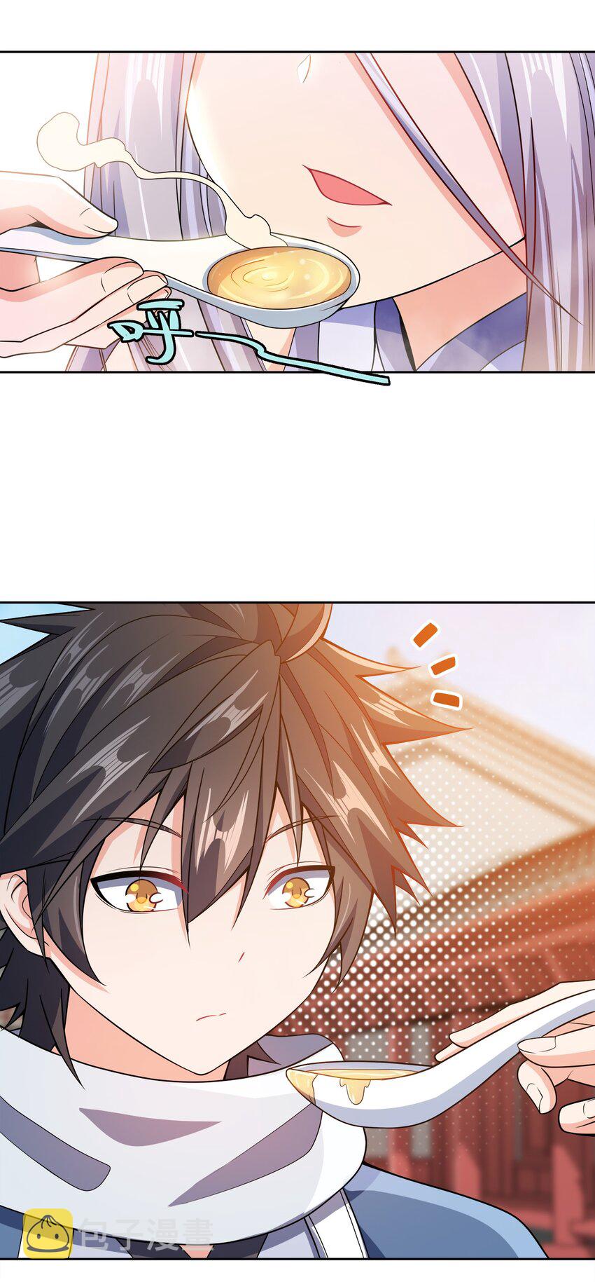 我家娘子竟然是女帝？漫画,036 劫持2图