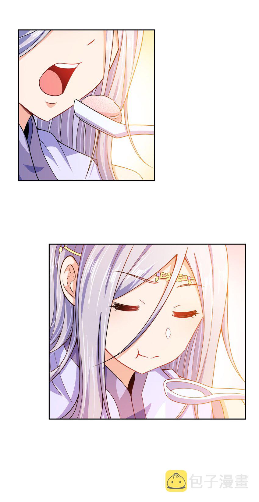 我家娘子竟然是女帝？漫画,038 秘密行动1图