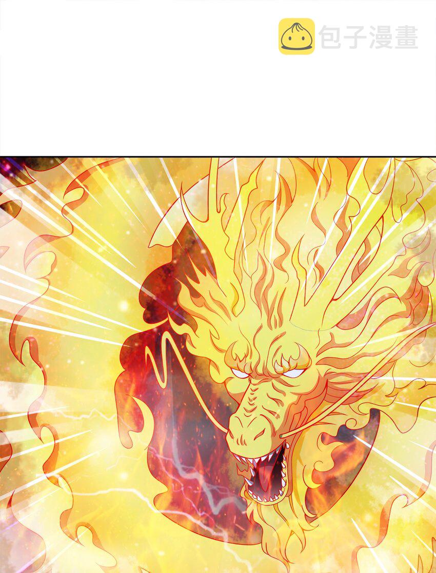 我家娘子竟然是女帝？漫画,033 谁给谁办事儿？2图