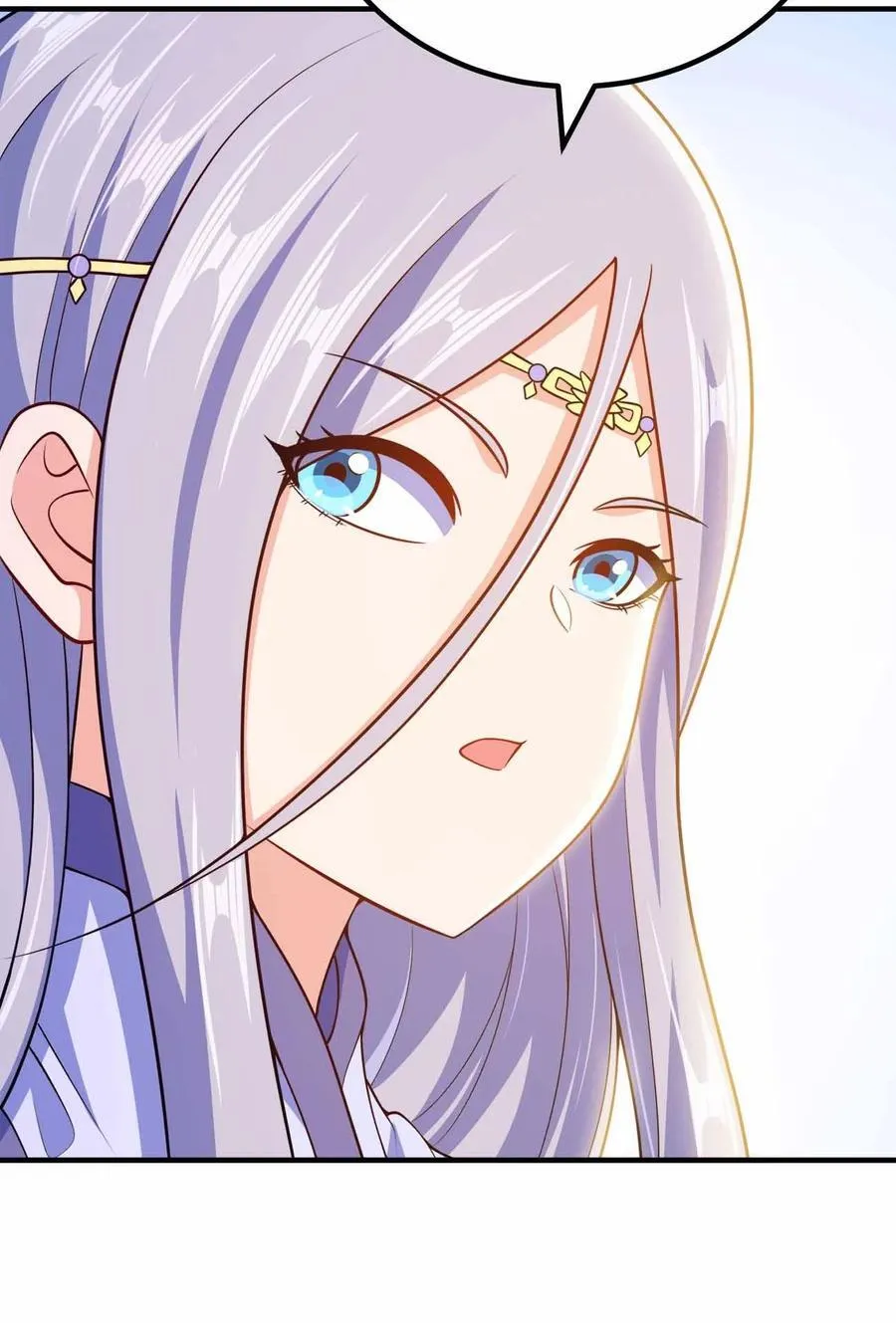 我家娘子竟然是女帝？漫画,152 事情有变2图
