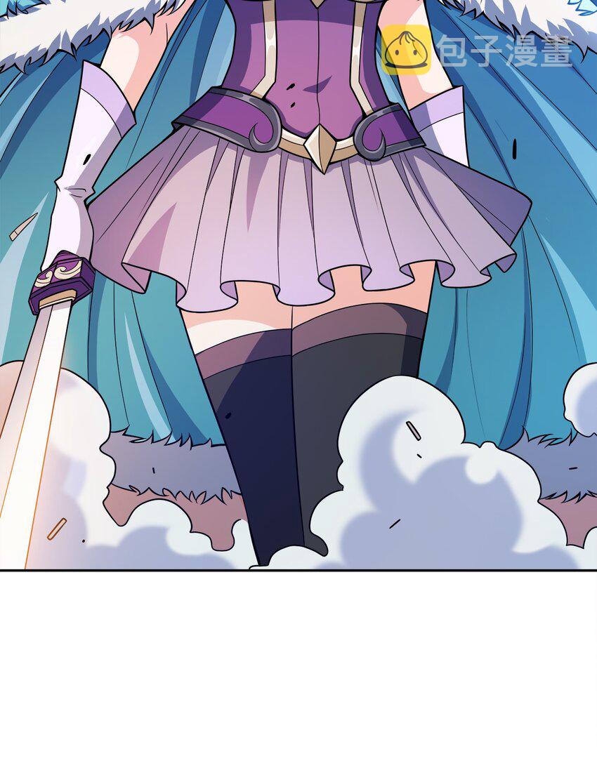 我家娘子竟然是女帝？漫画,048 单方面虐杀1图