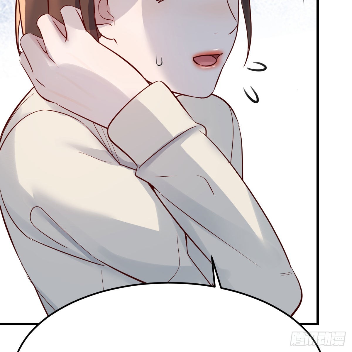 家有双生女友漫画,战场上见真章1图