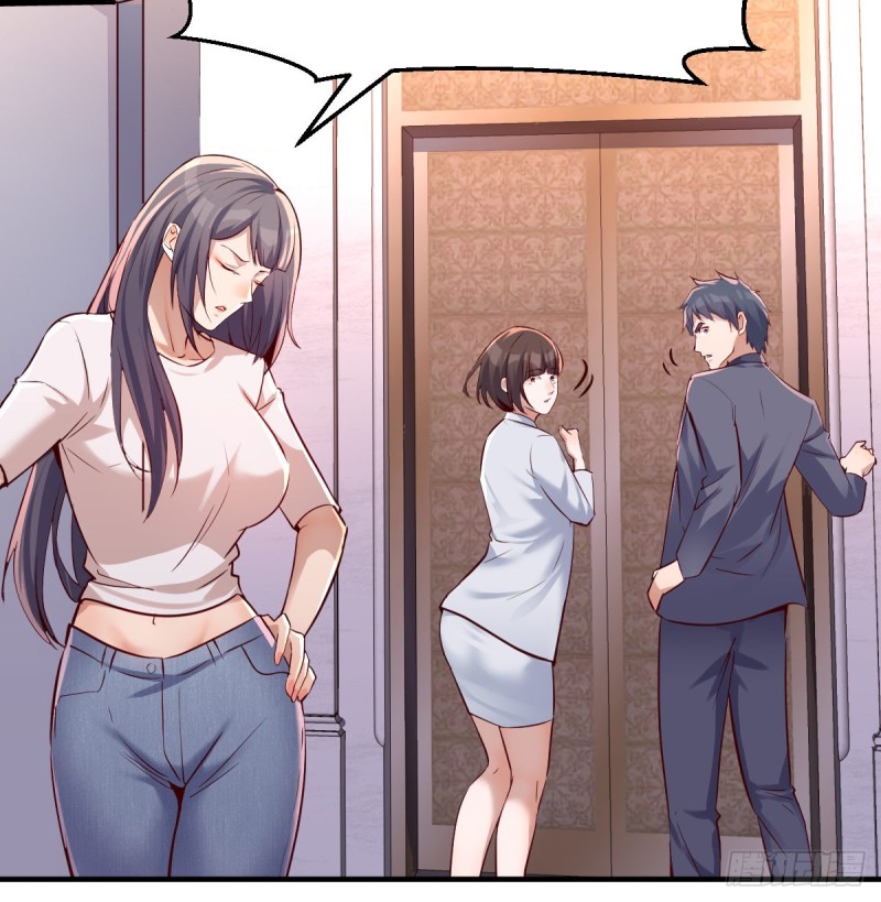家有双生女友漫画,心急如焚1图