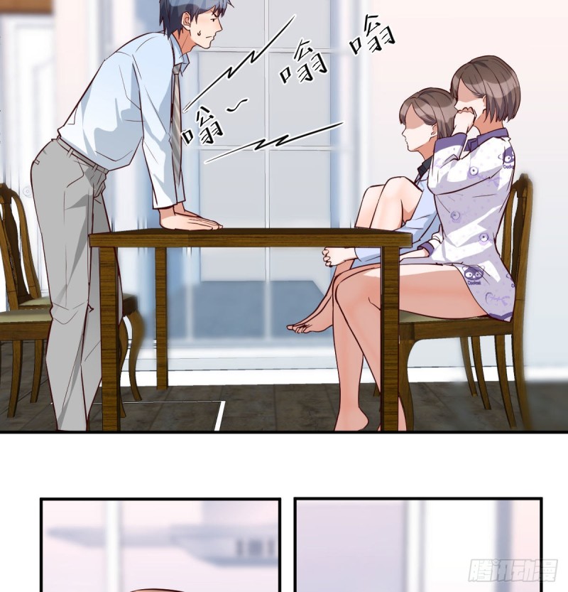 家有双生女友漫画,都是婷婷2图