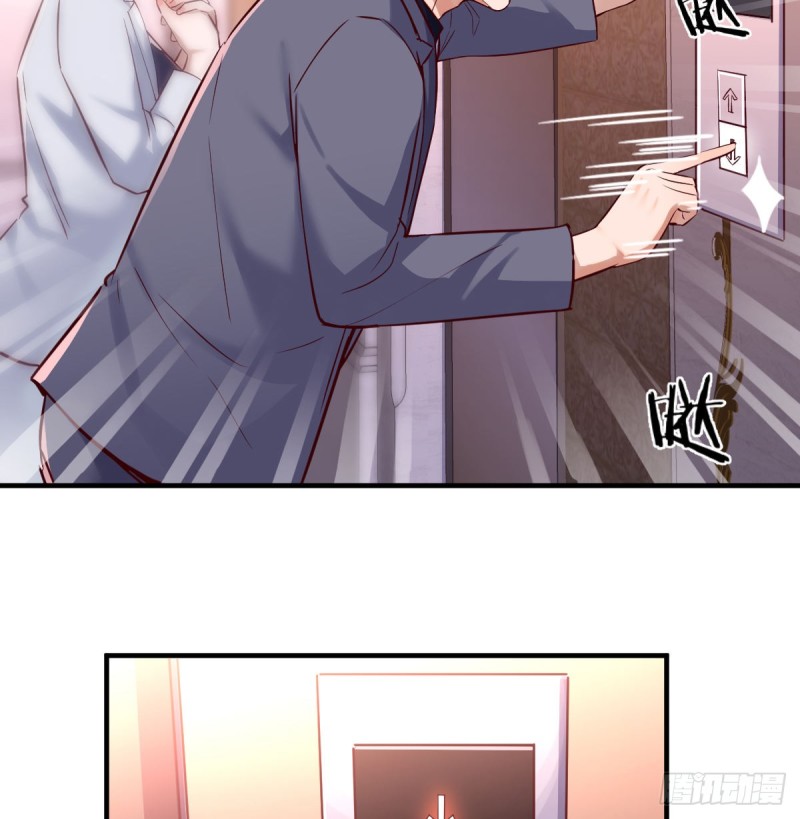 家有双生女友漫画,心急如焚1图