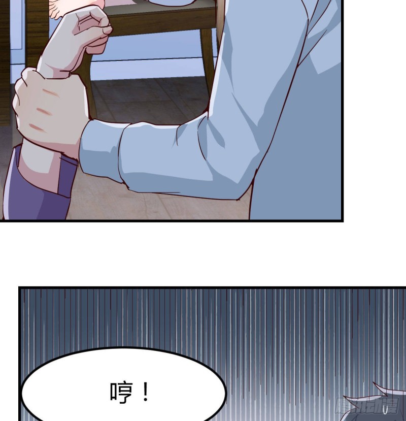 家有双生女友漫画,都是婷婷1图