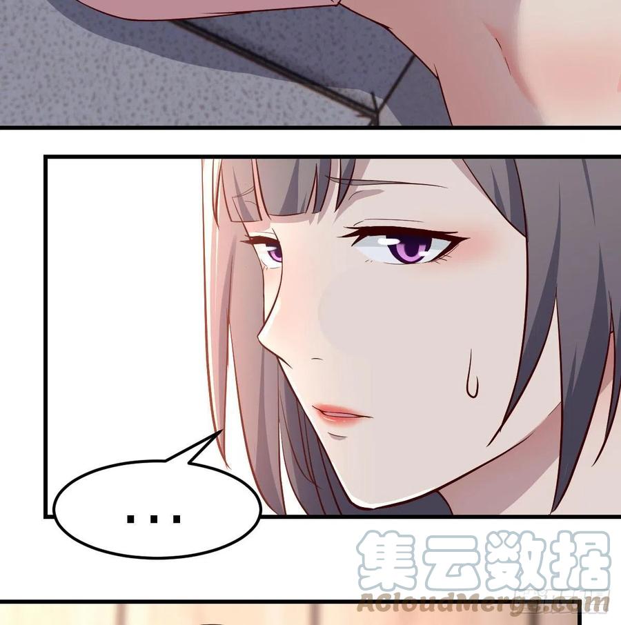 家有双生女友漫画,为什么不能是三个呢？1图