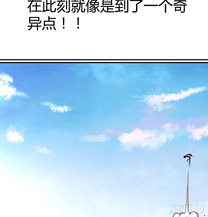 家有双生女友漫画,都是婷婷1图